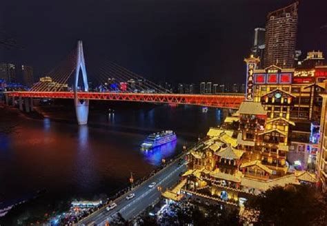 重庆注意力培训