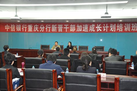 重庆注意力训练培训费用