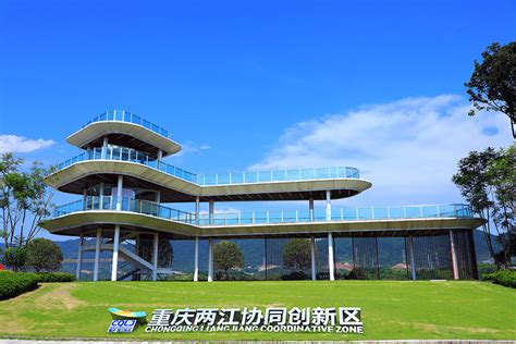 重庆习题巩固训练培训班
