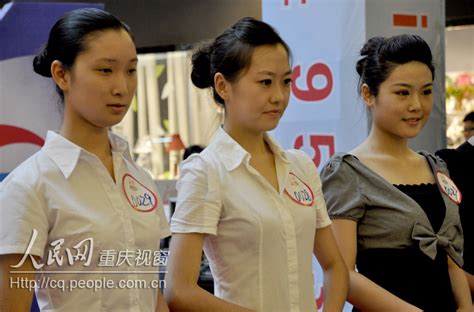 重庆空乘专业的