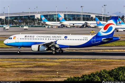 重庆航空培训就业