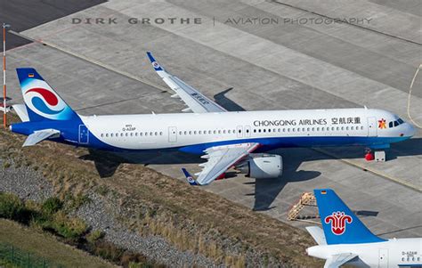 重庆云翔航空课程培训