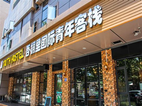 青羊区口才训练哪个好