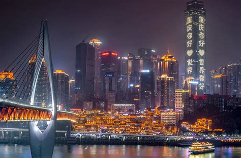 重庆学纹绣**的