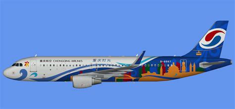 重庆韩式半培训