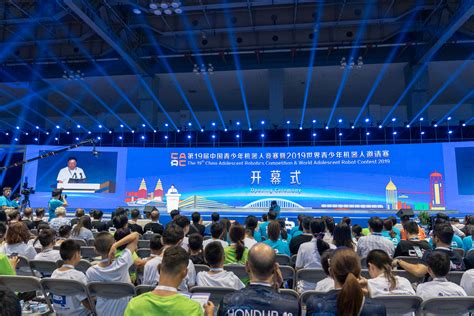 重庆青少年机器人培训