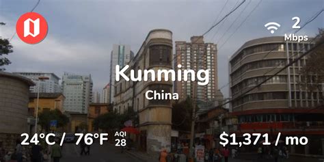 昆明天琥学UI设计师多少钱