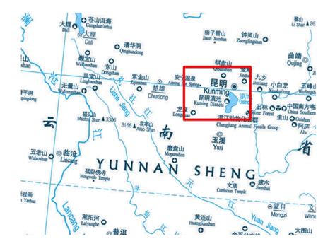 昆明口语入门