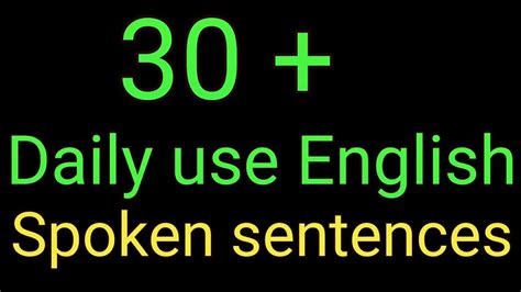 英语口语口语8000句昆明