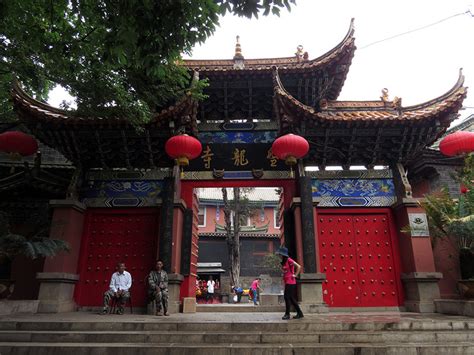 盘龙区成人英语口语昆明