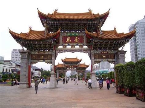 英语昆明