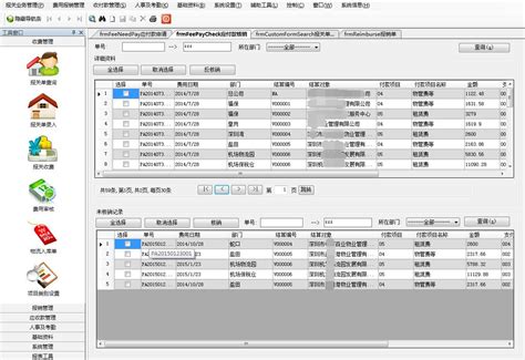 �탍ꎸ𥳐벿उउउउउउउउउउउउउउउउउउउउउउउउउउउउउउउउउउउउउउउउउउउउ