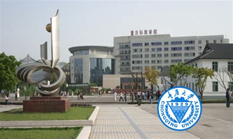 重庆大学生SAT