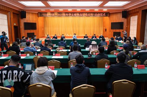 重庆注意力训练机构