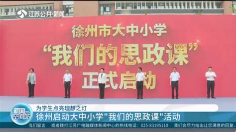 徐州电脑图培训班