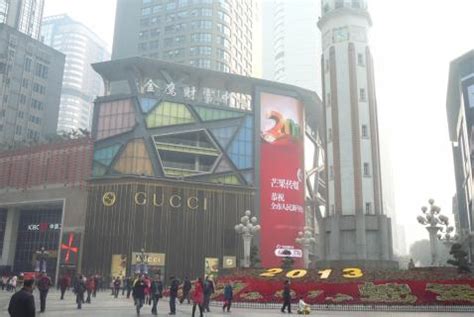 重庆翻糖蛋糕培训地址