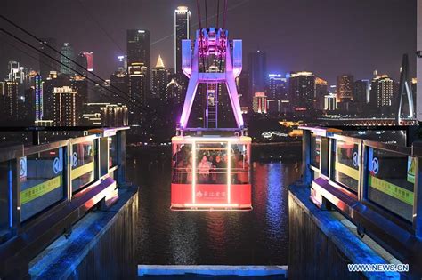 重庆法式西点培训哪家好