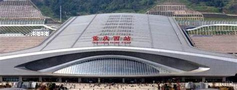 重庆西点培训