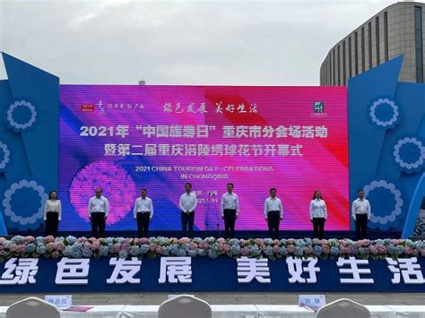 重庆市2021届高考复读可以复读吗