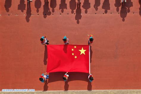 贵阳艺考文化课辅导哪家好