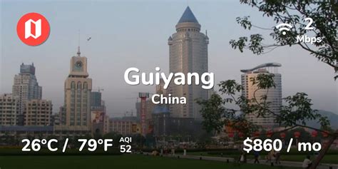 贵阳数码摄影基础入门培训班