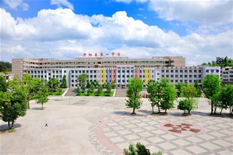 贵阳戴氏高中理科辅导课程点在哪