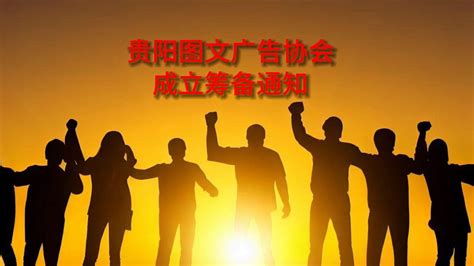 贵阳平面广告广告设计精英班