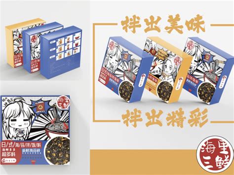 贵阳平面广告设计专业全能入门学习机构推荐
