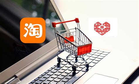 贵阳淘宝平面美工专业就业辅导班