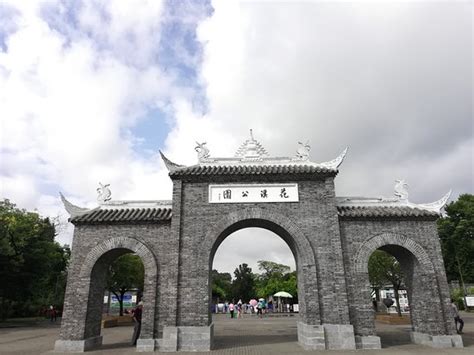 贵阳花旗卓越超级演说家训练营