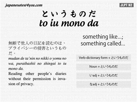 贵阳日语N2特训班报名时间