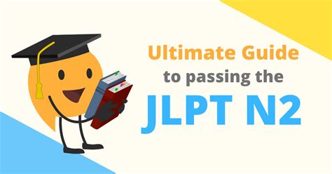 贵阳日语N2特训课程学习