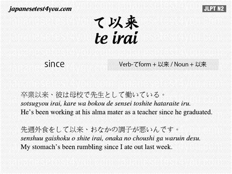 贵阳中级日语N2特训班哪家性价比高