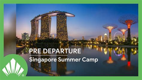 贵阳哪个区有新加坡小学生夏令营