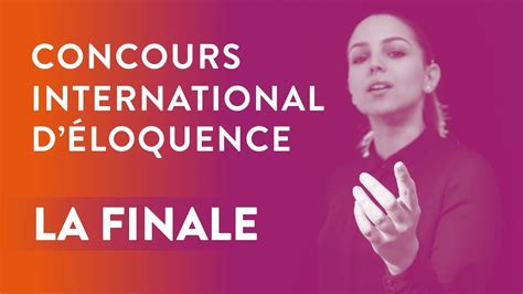 国际口才演讲训练课程班