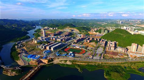 贵阳哪里有网站建设实战培训