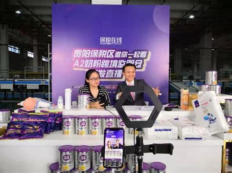 贵阳电子商务大专课程一对一培训