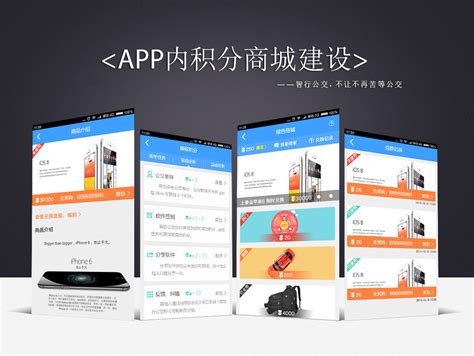 贵阳UI设计短期实战培训多少钱