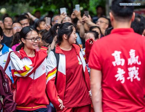 贵阳PHP考试考证考前复习培训