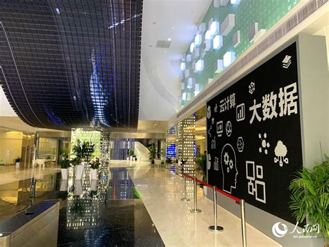 贵阳JAVA大数据短期培训班在哪