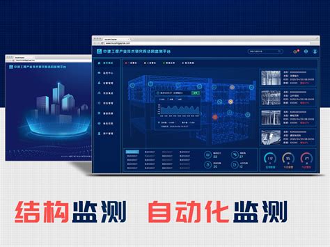 贵阳UI设计短期强化培训
