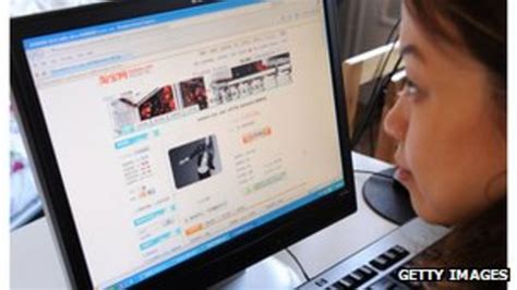 贵阳淘宝电子商务大专课程哪个好