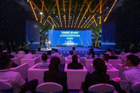 贵阳电子商务大专课程学习哪个班比较好