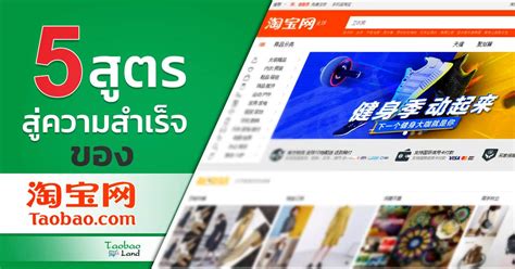 贵阳淘宝网页设计师就业培训