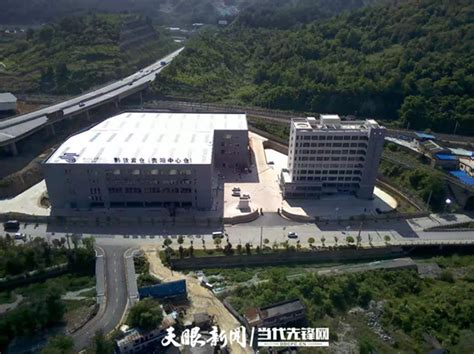 贵阳专业化妆师创业全能辅导班