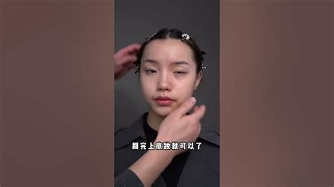 贵阳专业化妆造型师短期入门学习班