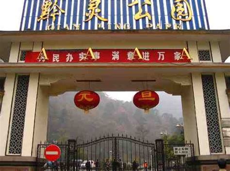 贵阳暑假夏令营价格大约是多少?