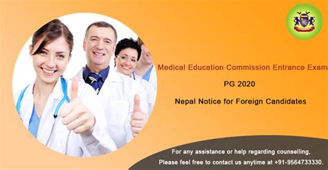 都匀高考_艺考生文化辅导