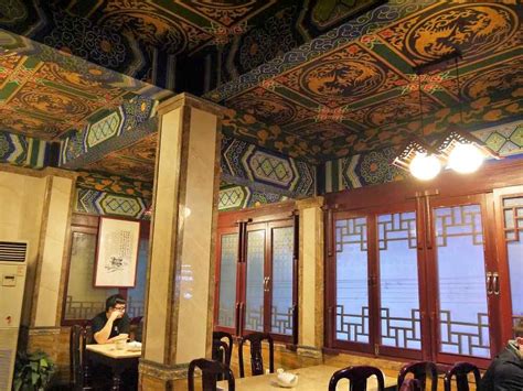 贵阳凉拌菜培训费用