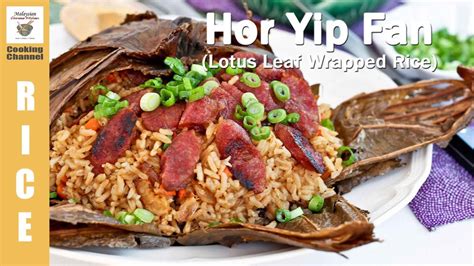 贵阳学鸡翅包饭技术